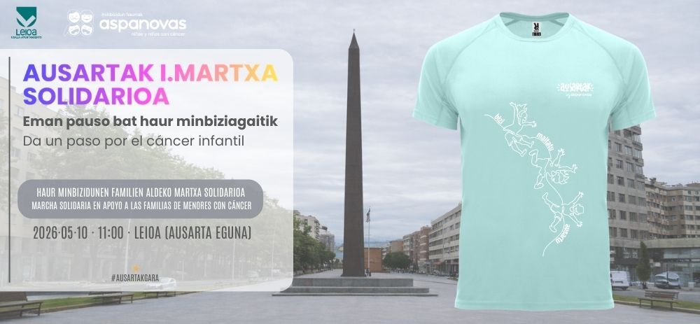 AUSARTAK I. Martxa